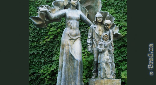 Спасенное детство