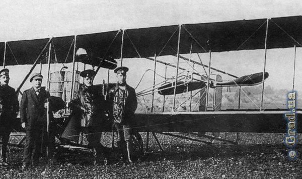 В. Абрамович