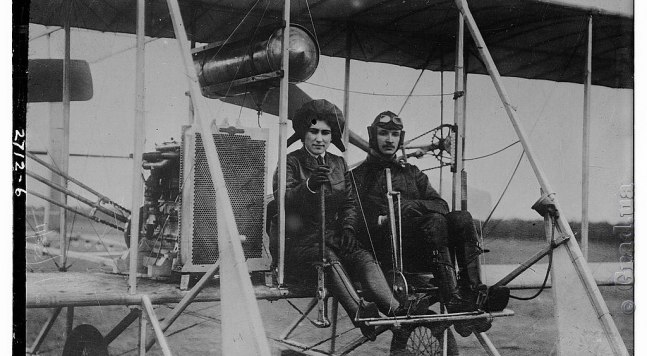 Абрамович и Шаховская