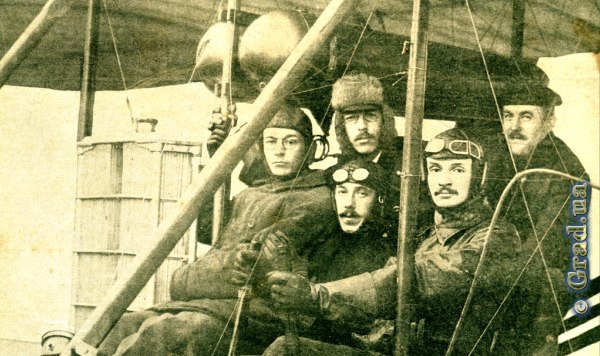 В. Абрамович с друзьями