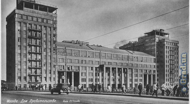 Дом на набережной