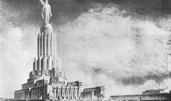 Дворец Советов