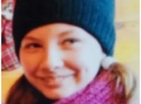 Разыскивается Городецкая Виктория