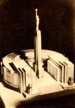 Нью-Йорк 1939