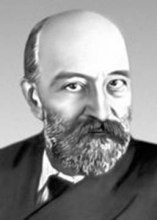 А.Е. Пресняков