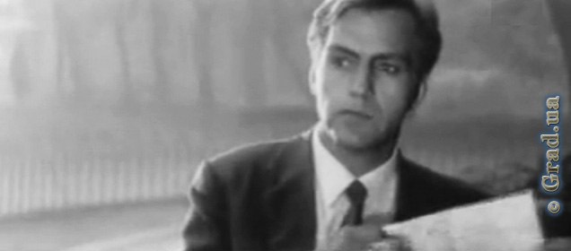 Кадр из фильма о Гефте