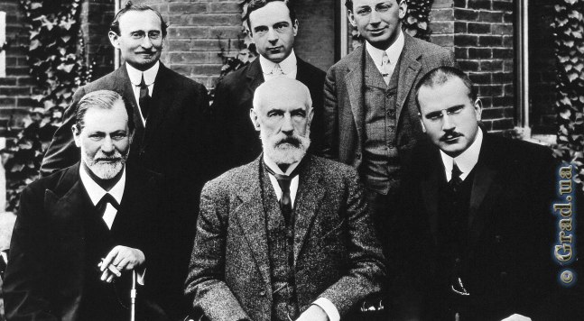 Фрейд и знаменитые ученые