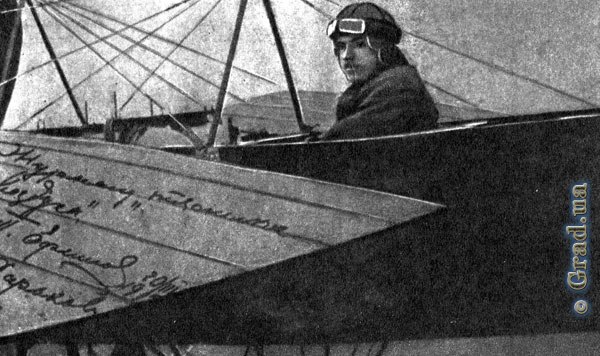 тимофей Ефимов