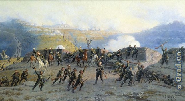 Сражение на Шипке