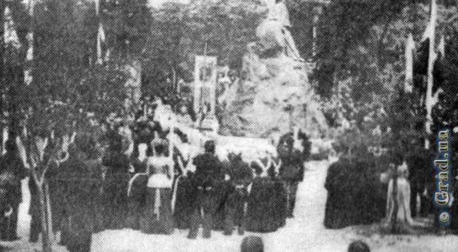 Открытие памятника