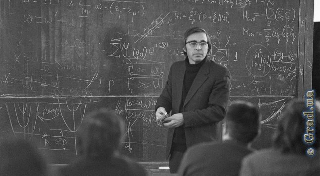 Георгий Заславский