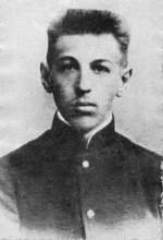 Евгений Шмидт