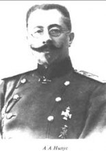 Андрей Александрович Нилус