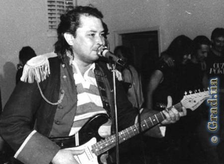 Игорь Ганькевич