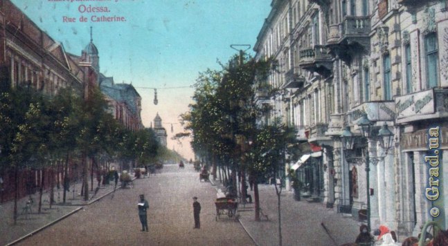 Мостовая на Екатерининской