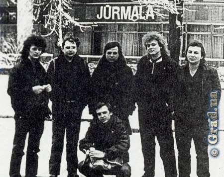 Бастион в Юрмале