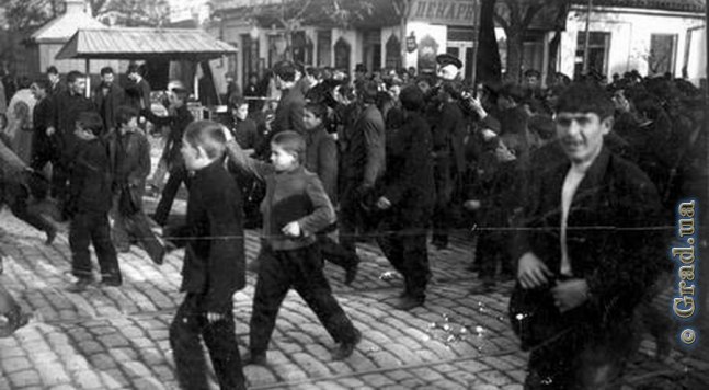 Беспорядки в городе