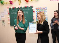 Школа Английского языка FLASH - фото 4