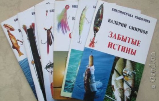 Учебники Смирнова