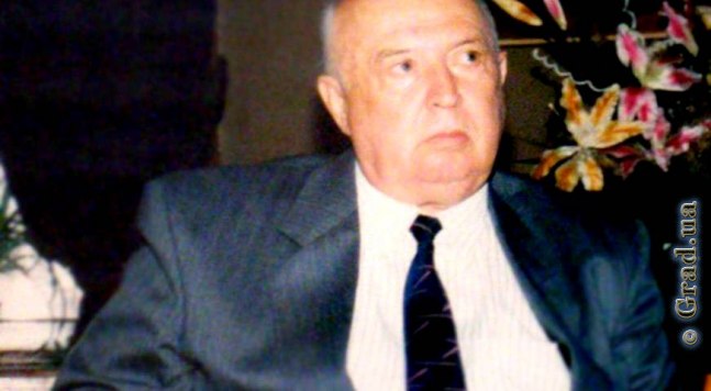 Профессор А.П. Король