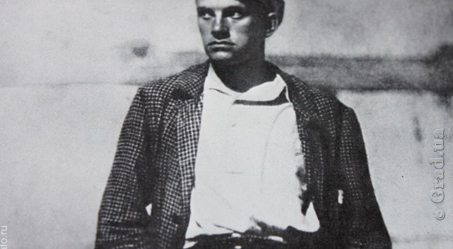 Маяковский