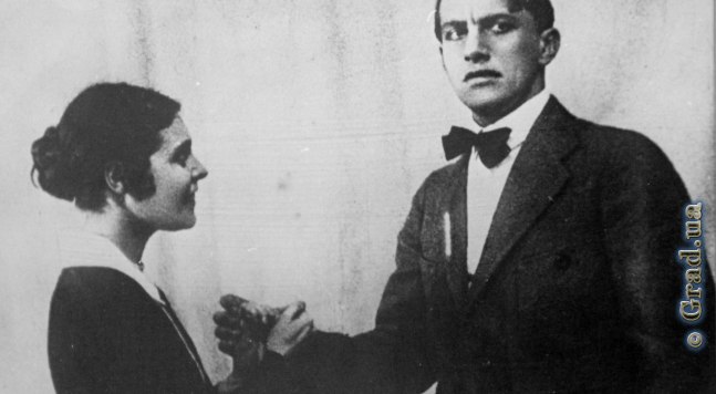 Маяковский