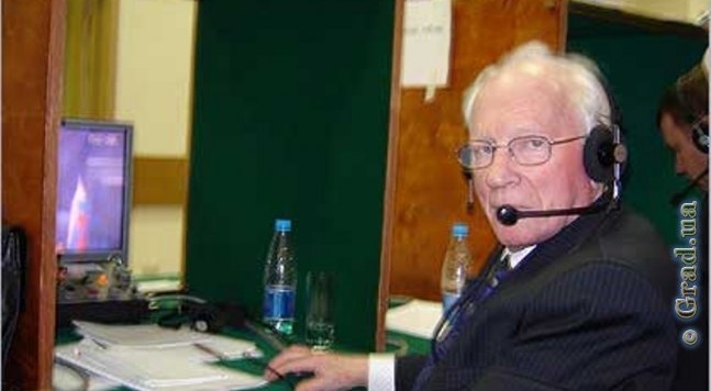 М.Я. Цвиллинг