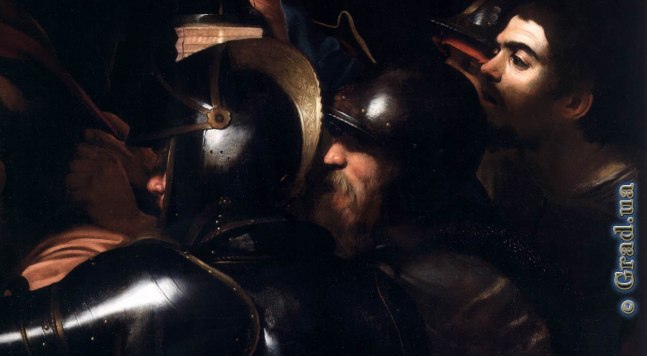 Автопортрет