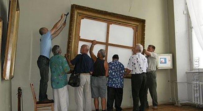 Поцелуй Иуды