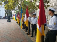 День города