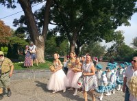 День города