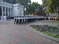 День города