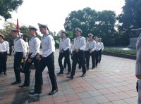 День города