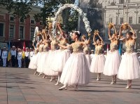 День города