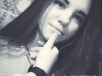 Владлена, София и Александра Пташниковы 2 сентября ушли из дома и до настоящего времени не вернулись