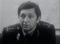 Виталий Аврамович Дорошенко