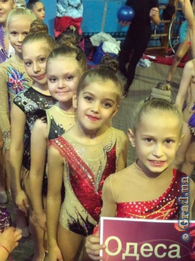 Одесские гимнастки заняли призовые места