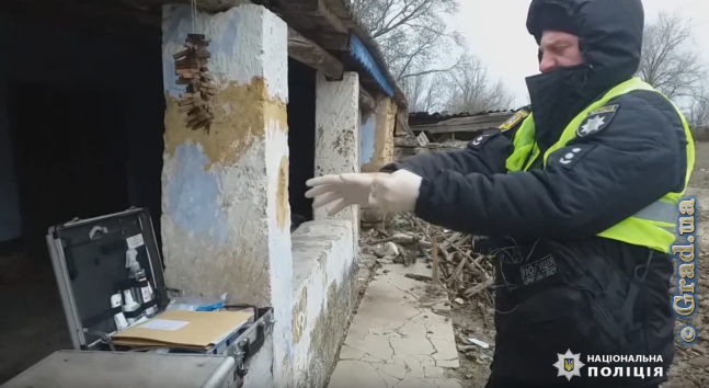 Полиция Одесской области