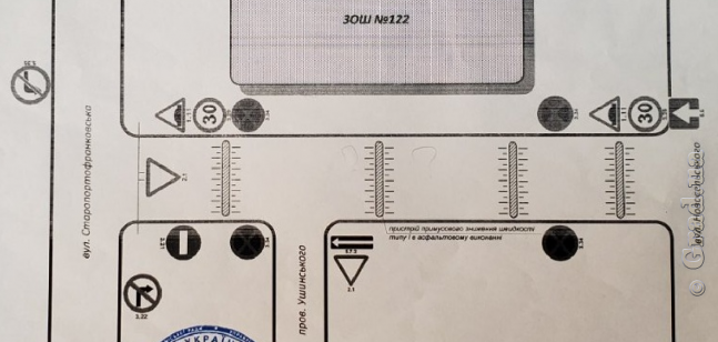 Вниманию водителей: установлены новые дорожные знаки