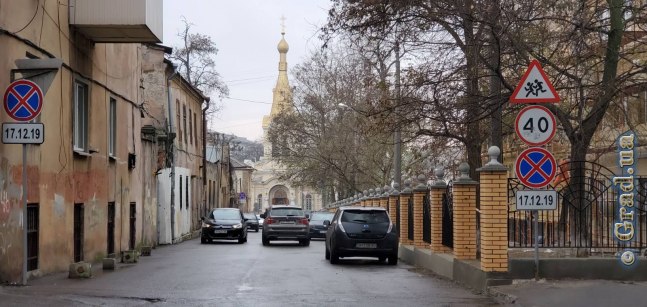 Вниманию водителей: установлены новые дорожные знаки