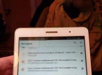 Киберполиции разоблачила преступную группу в создании и продаже детского порно ФОТО-4