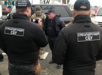 Чиновники Затоки попались на взятке 87 тысяч долларов ФОТО-3