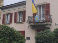 Юбилей выдающегося одессита дипломата Александра Слипченк фото 8