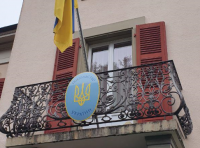 Юбилей выдающегося одессита дипломата Александра Слипченк фото 9