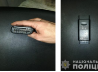 В Одессе поймана банда угонщиков элитных автомобилей