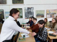 День Татьяны в Одесском художественном колледже  фото 2