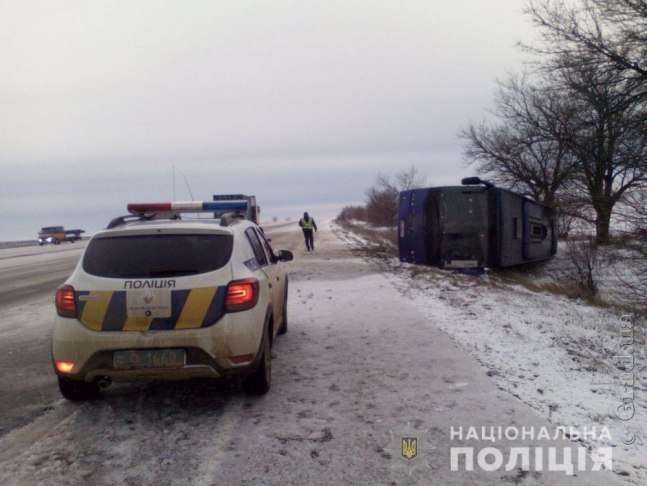 Киев одесса автобус