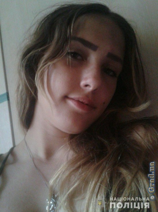 Разыскивается несовершеннолетняя Мария Горбунова