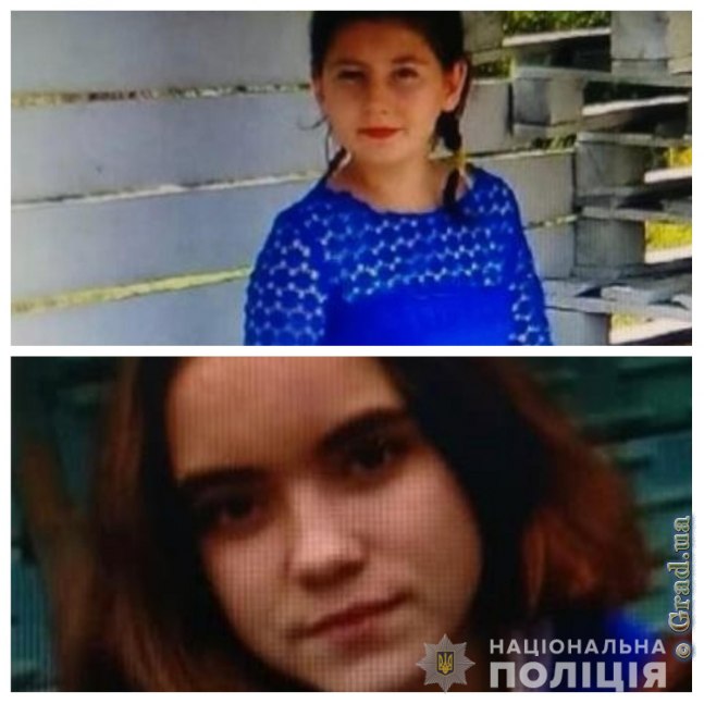 Разыскиваются несовершеннолетние Наталья и Анна