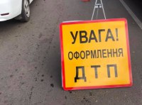 Массовое ДТП на поселке Котовского фото 3